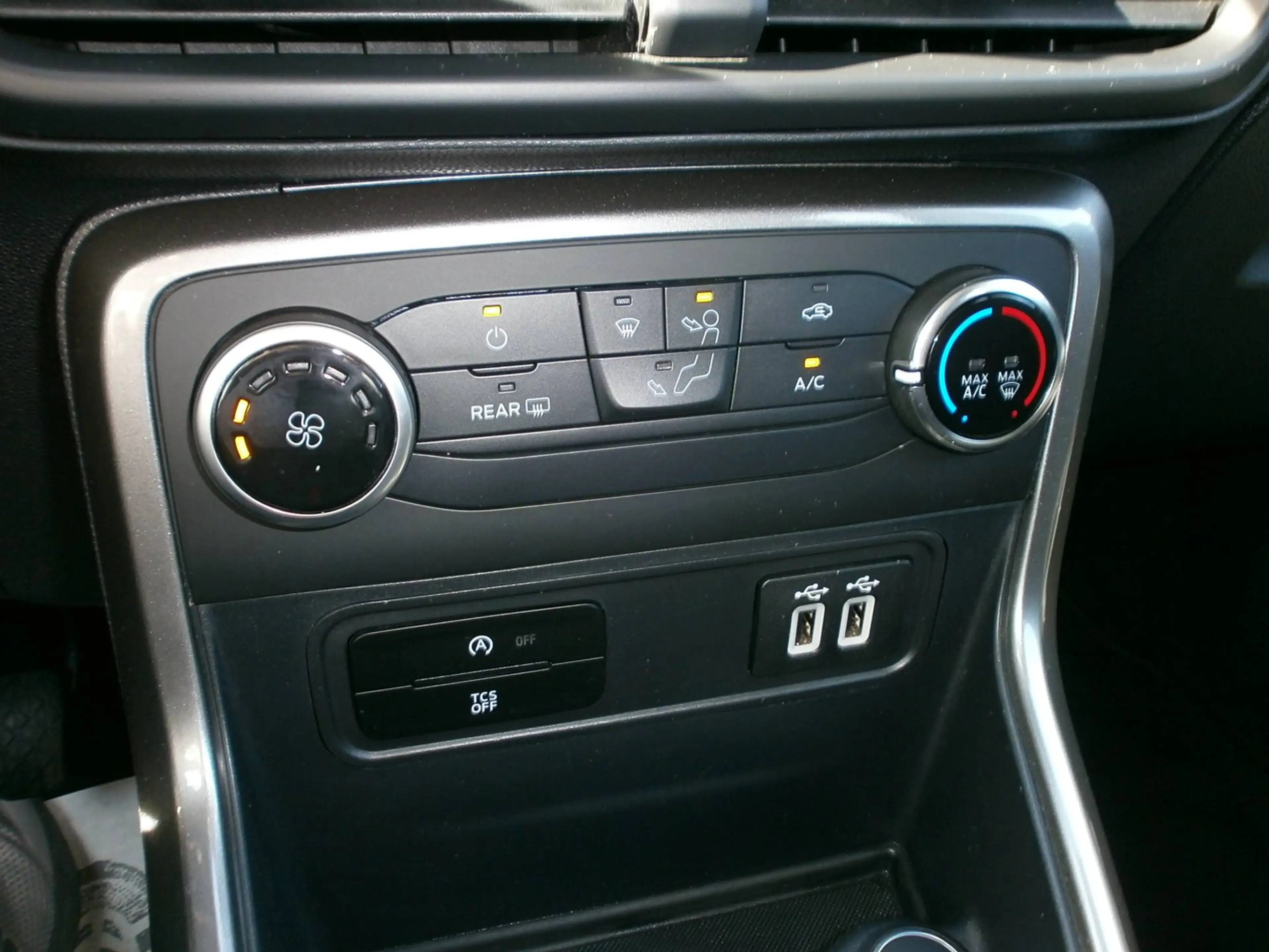 Ford EcoSport Trend , Navi — photo 15