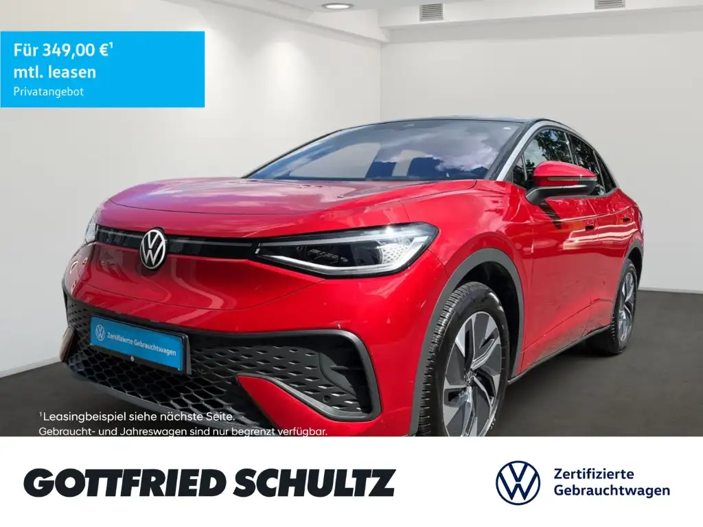 Volkswagen ID.5 2025 из Европы — купить под ключ