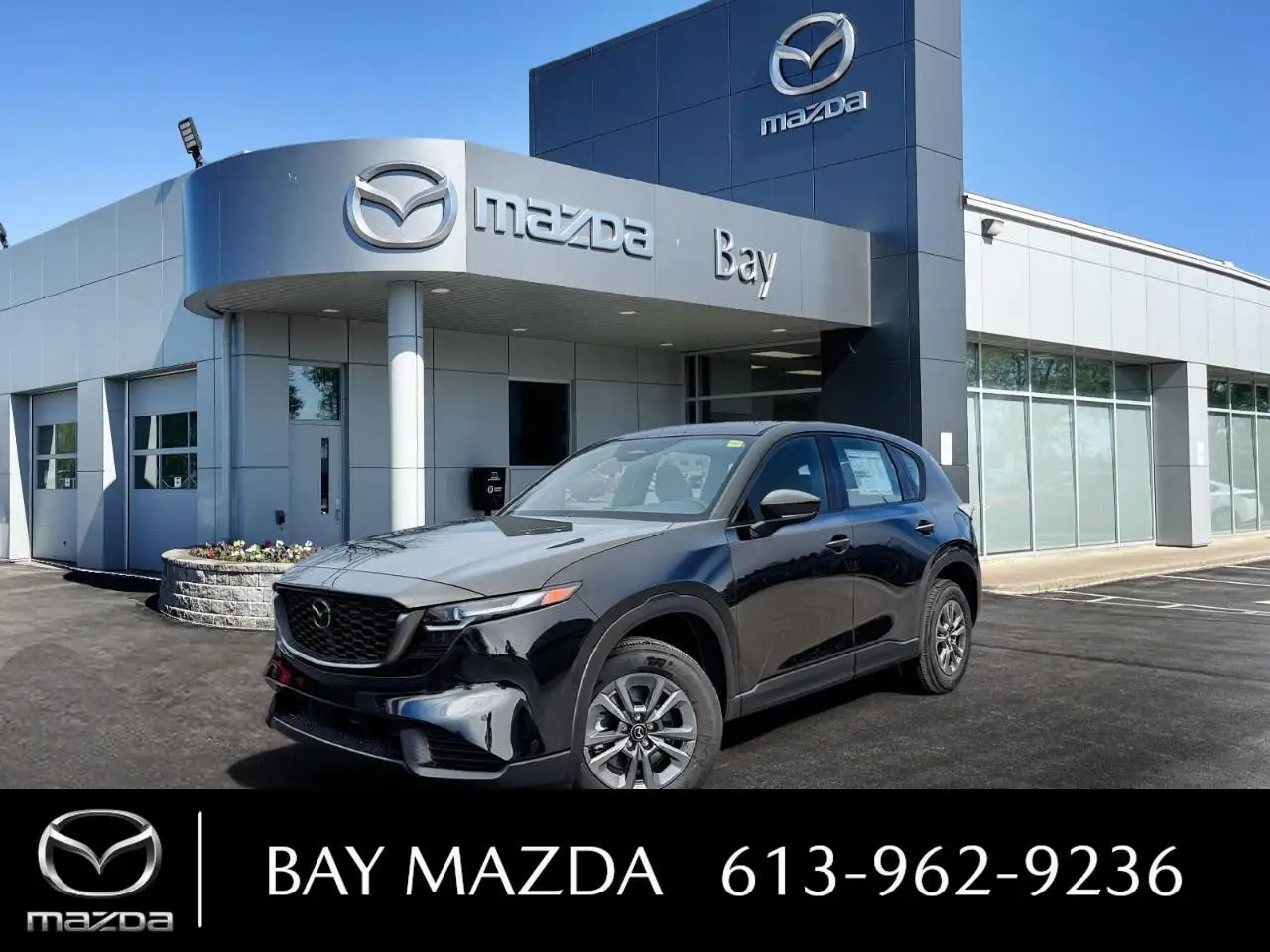2026 Mazda CX-5