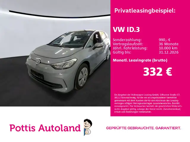 Volkswagen ID.3 PRO NAVI SITZHZG LED PDC KLIMA