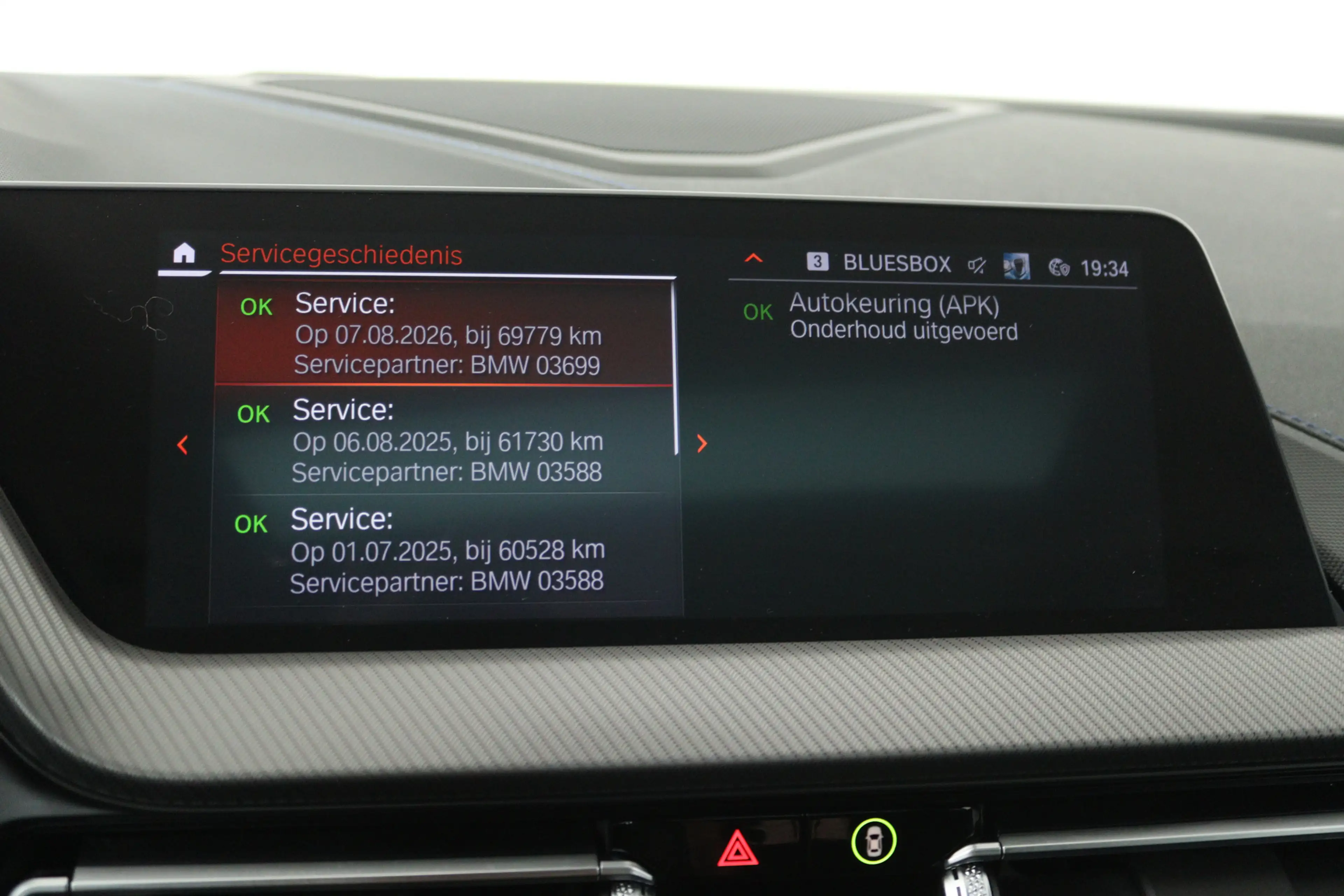 BMW 120 1-serie 120i Executive (PANORAMADAK, STOELVERWARMI — photo 16