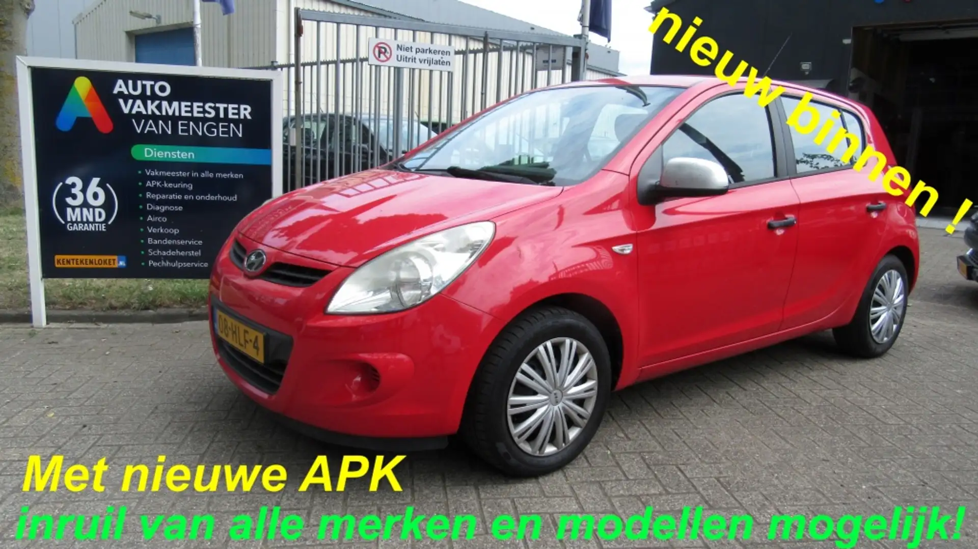 Hyundai i20 1.2i Active Rood - 1