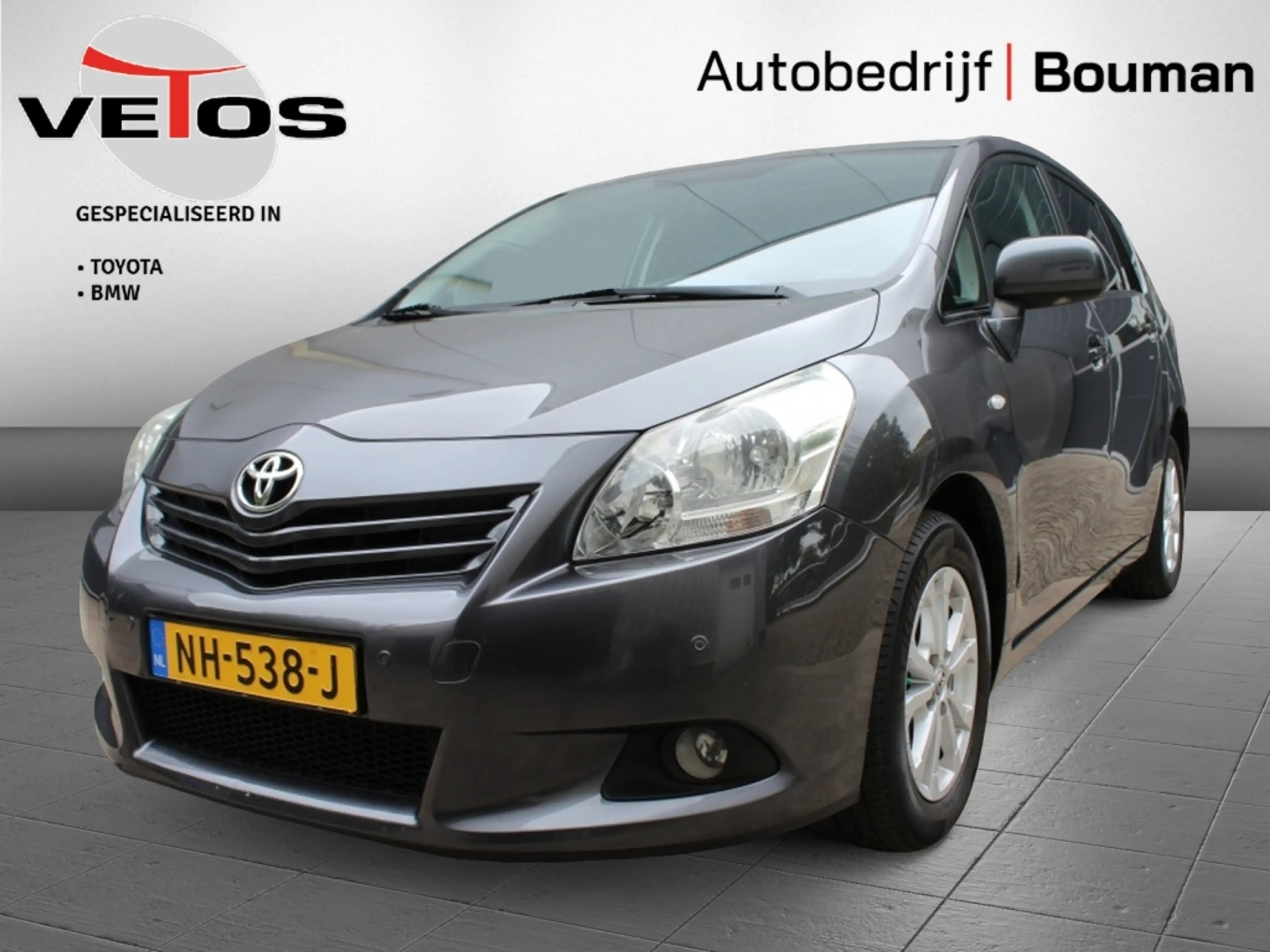 Toyota Verso 1.8 VVT-i Panoramic / 7 persoons / Trekhaak 1300kg