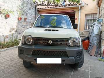 1.3 Ranger