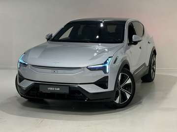 Long Range Dual Motor B&W/LUCHTVERING