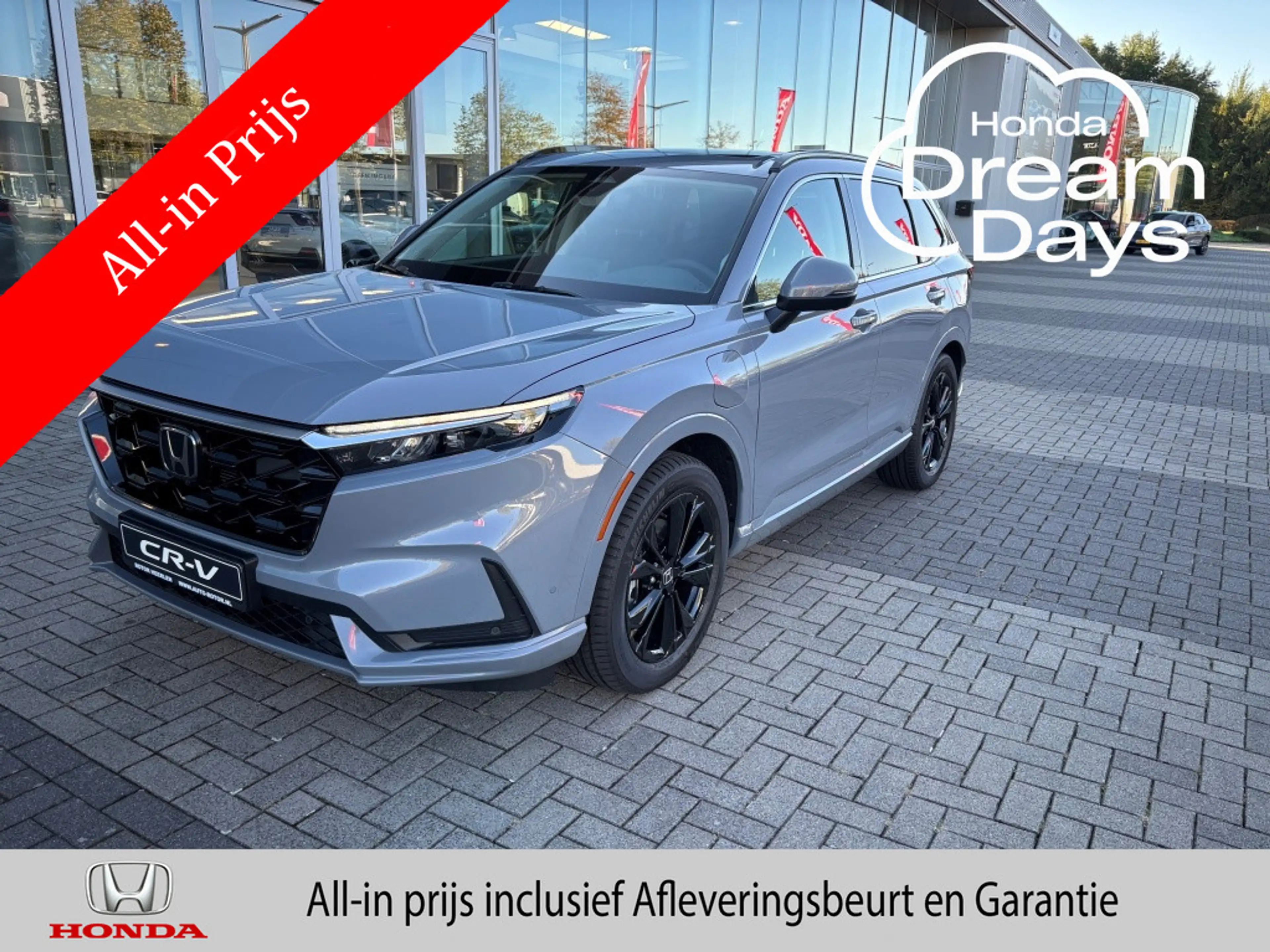 Honda CR-V 2.0 e:PHEV Hybrid Advance Tech | 360.cam | Pdc | H