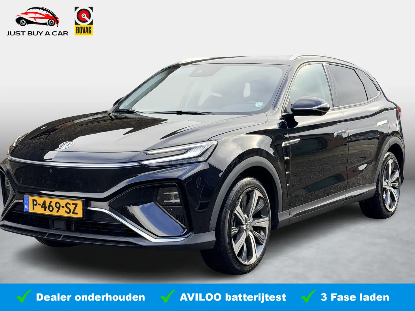 MG Marvel R Luxury 70 kWh SoH 91,7% / Trekhaak / Warmtepomp / Noir - 1