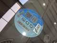 Toyota Yaris Cross 1.5 120H Active Tech Blanco - thumbnail 23