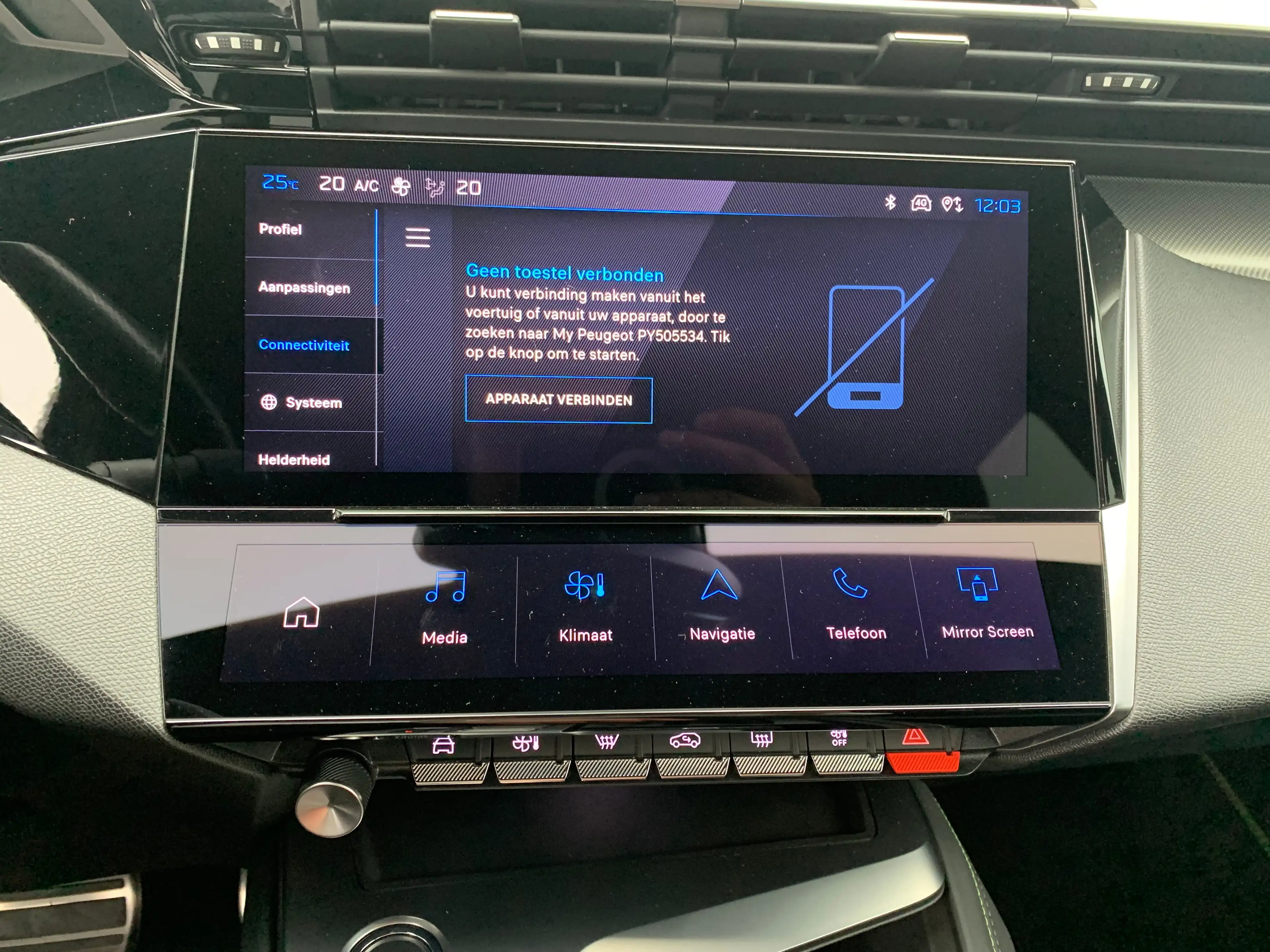 Peugeot 408 1.6 HYbrid GT 225 EAT8 First Edition Airco | Camer — photo 22