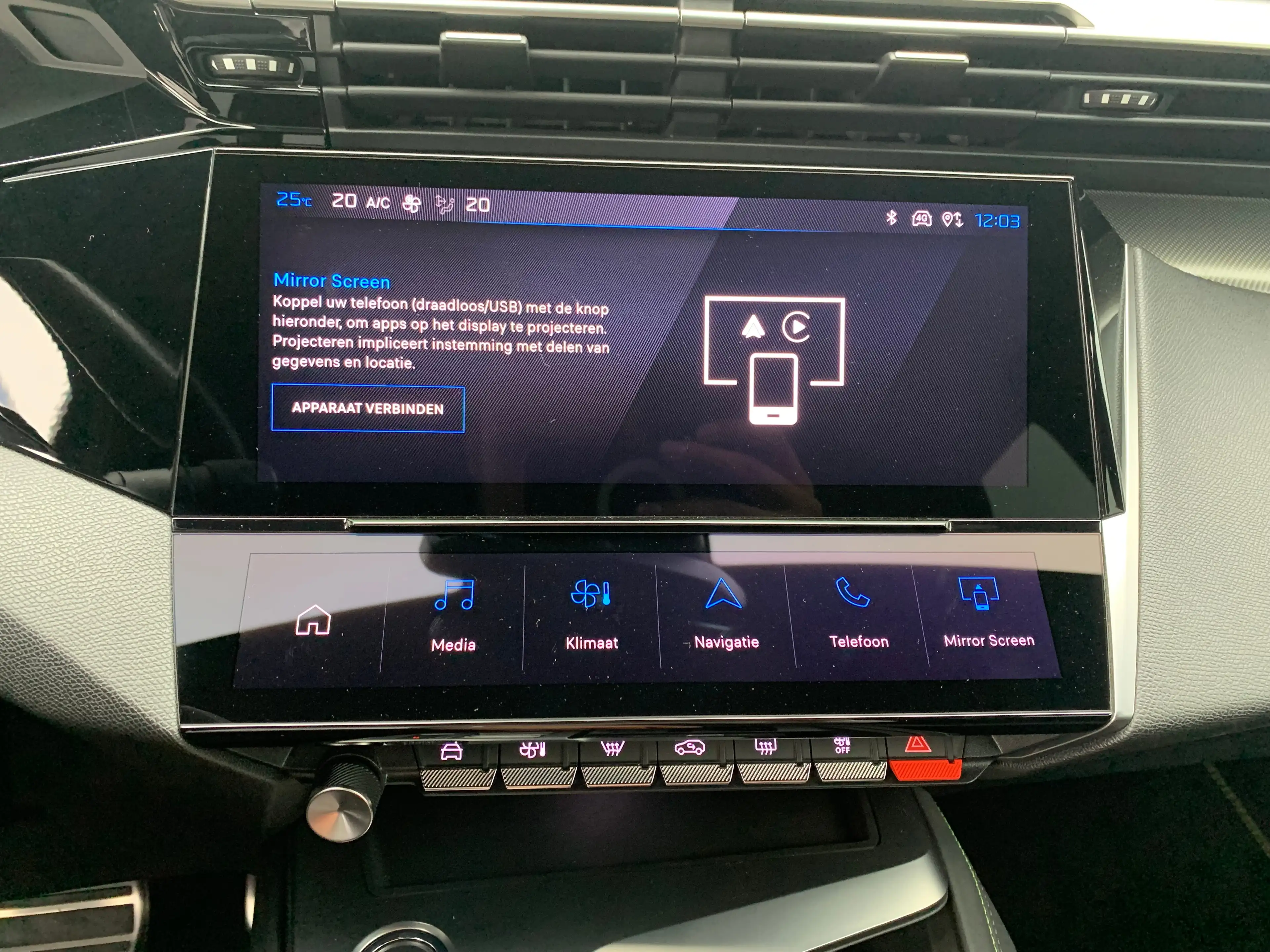 Peugeot 408 1.6 HYbrid GT 225 EAT8 First Edition Airco | Camer — photo 23