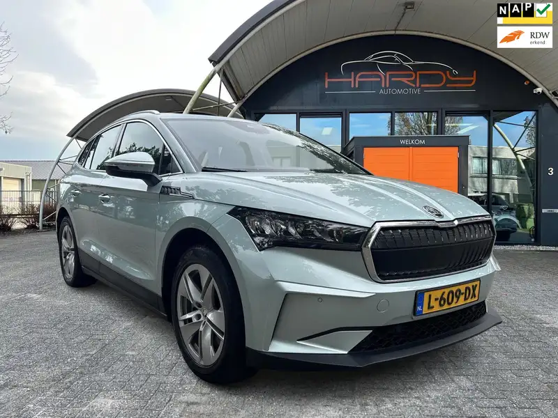 SKODA Enyaq