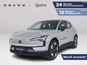 Single Motor Extended Range Plus 69 kWh | Parkeerc