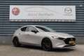 Mazda 3 2.0 e-SkyActiv-G M Hybrid 150 Sportive - AERO PAKK Beige - thumbnail 7