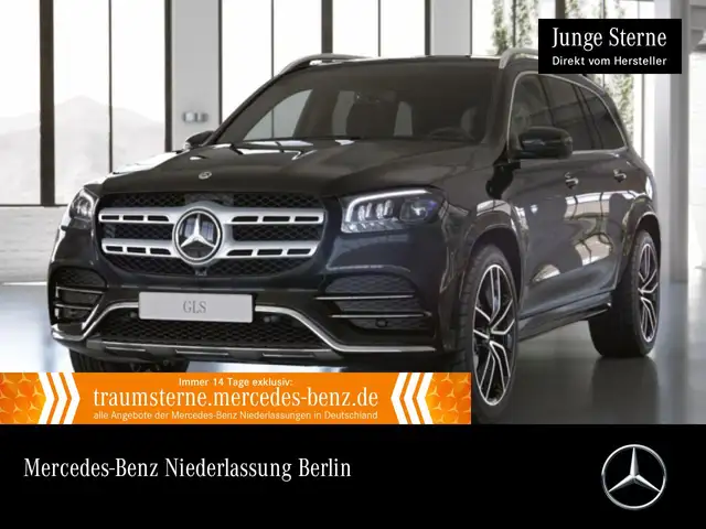 Mercedes-Benz GLS 580 4M AMG+PANO+360+AHK+MULTIBEAM+FAHRASS+HUD