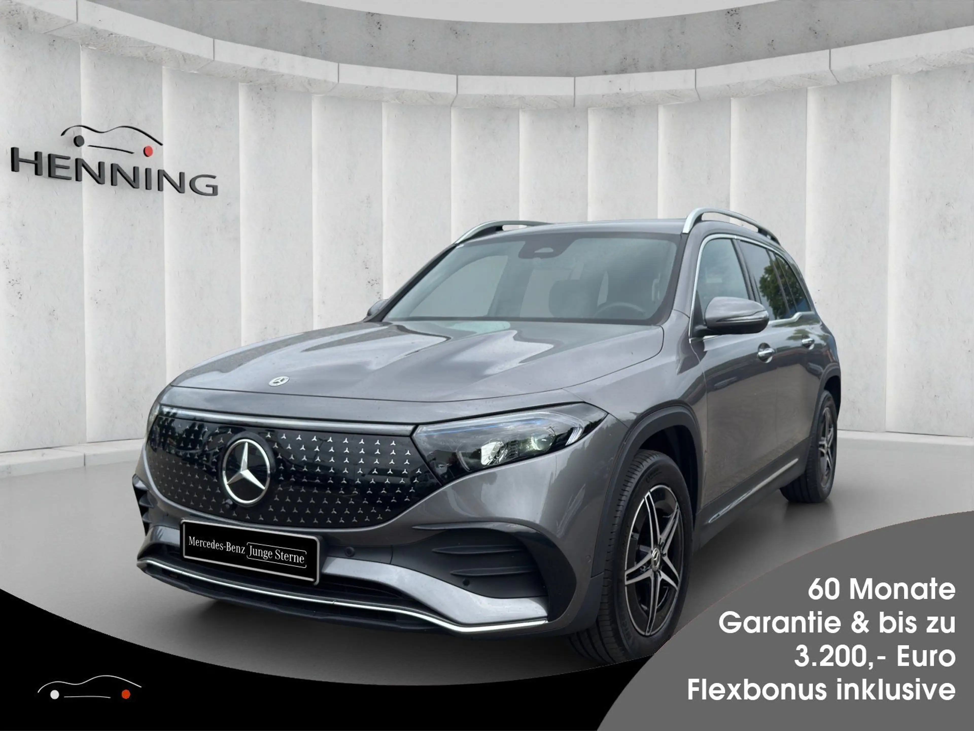 Mercedes-Benz EQB 350 AMG 4Matic 360°Kamera AHK Spurhalt Totw.