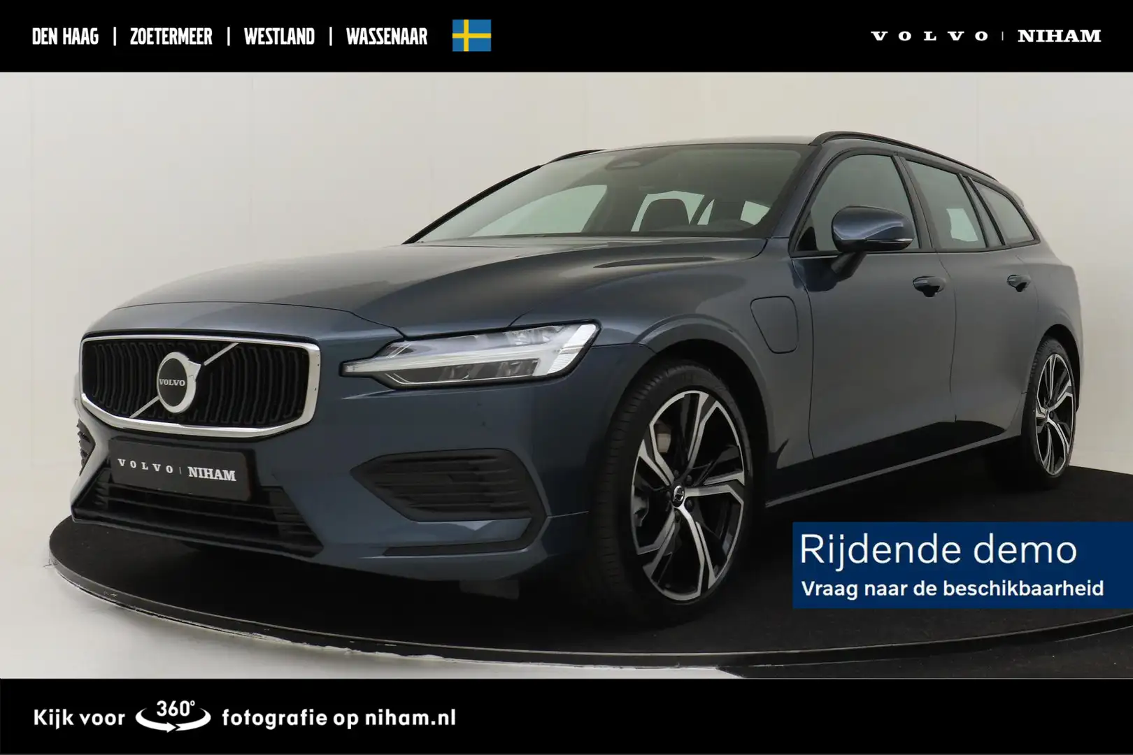 Volvo V60 T6 PLUG-IN HYBRID AWD ESSENTIAL EDITION -CLIMATE|1 Bleu - 1