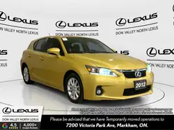 Lexus CT снимка Lexus CT