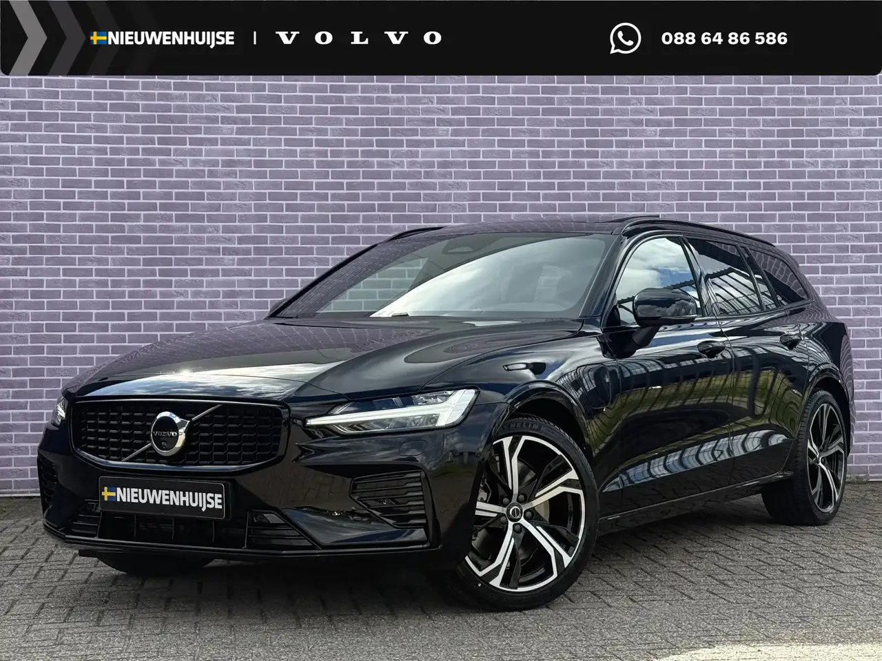 Volvo V60 2026