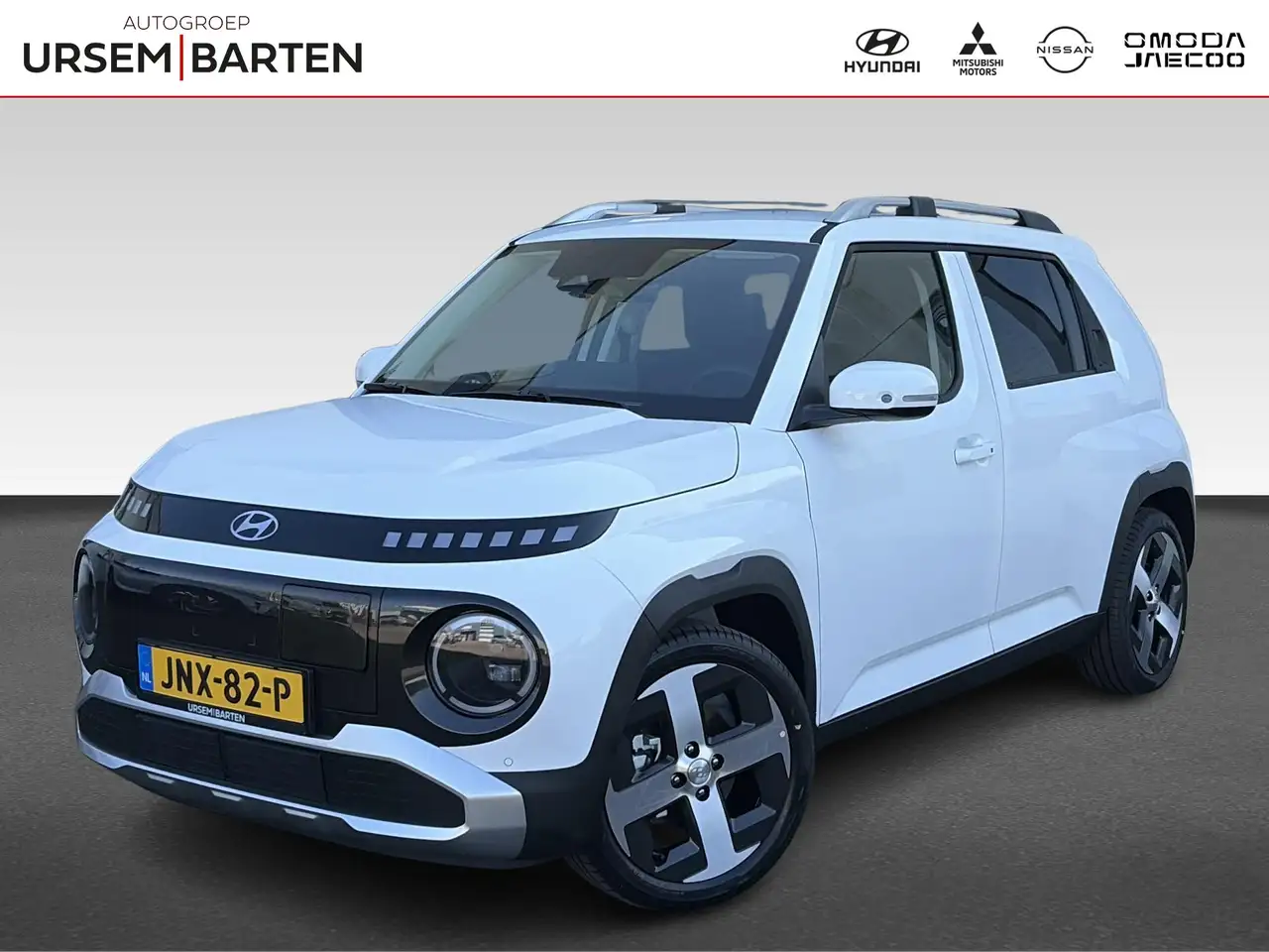 Hyundai Inster 2026