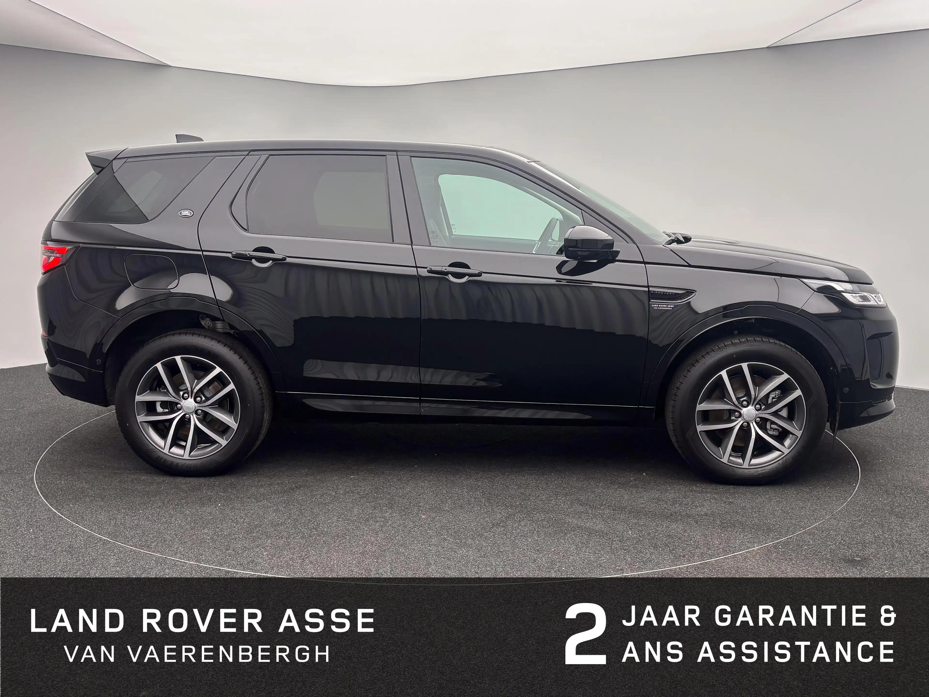 Land Rover Discovery Sport P270e S AWD Auto. 25.5MY — photo 14