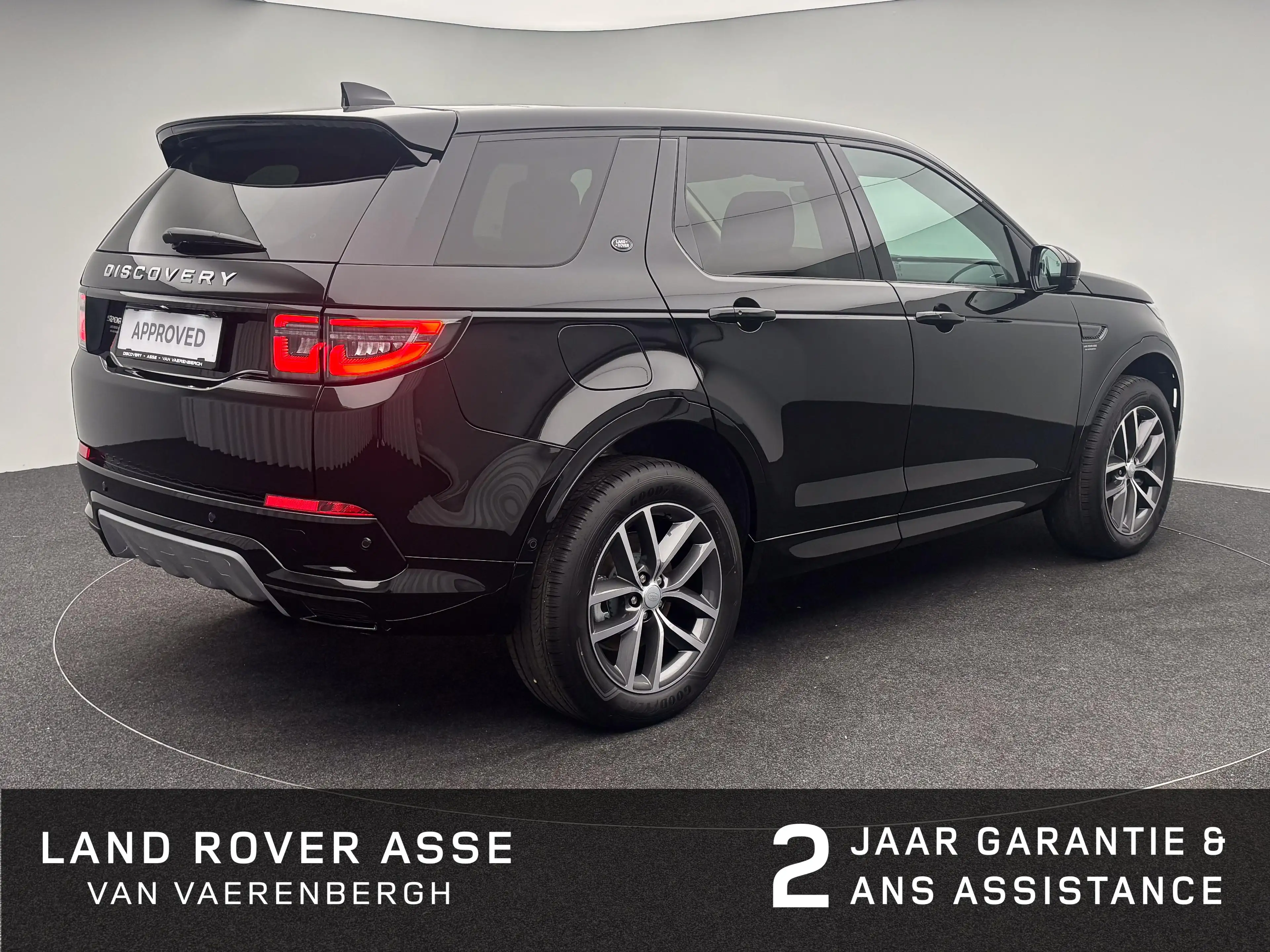 Land Rover Discovery Sport P270e S AWD Auto. 25.5MY — photo 2