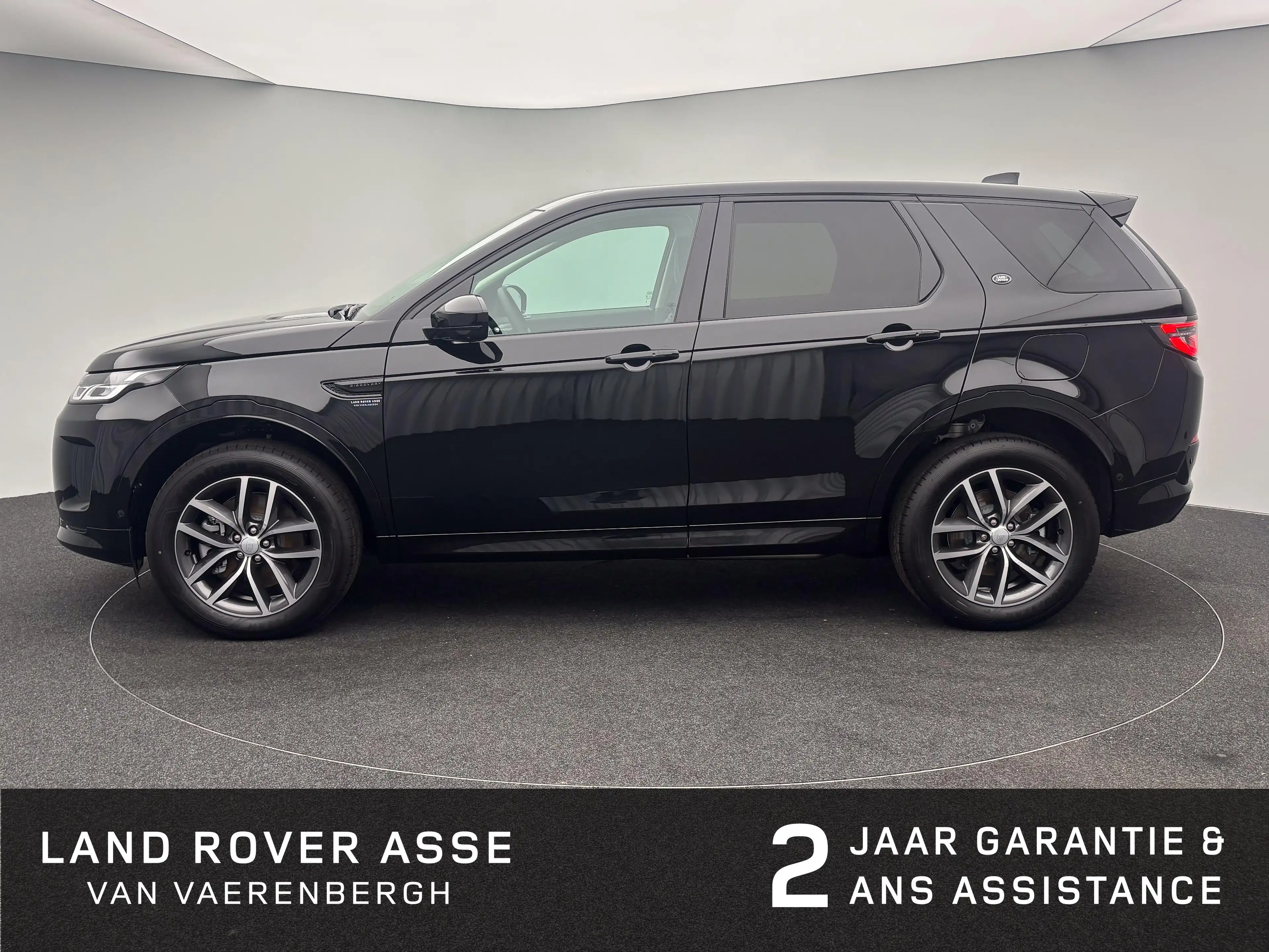 Land Rover Discovery Sport P270e S AWD Auto. 25.5MY — photo 6