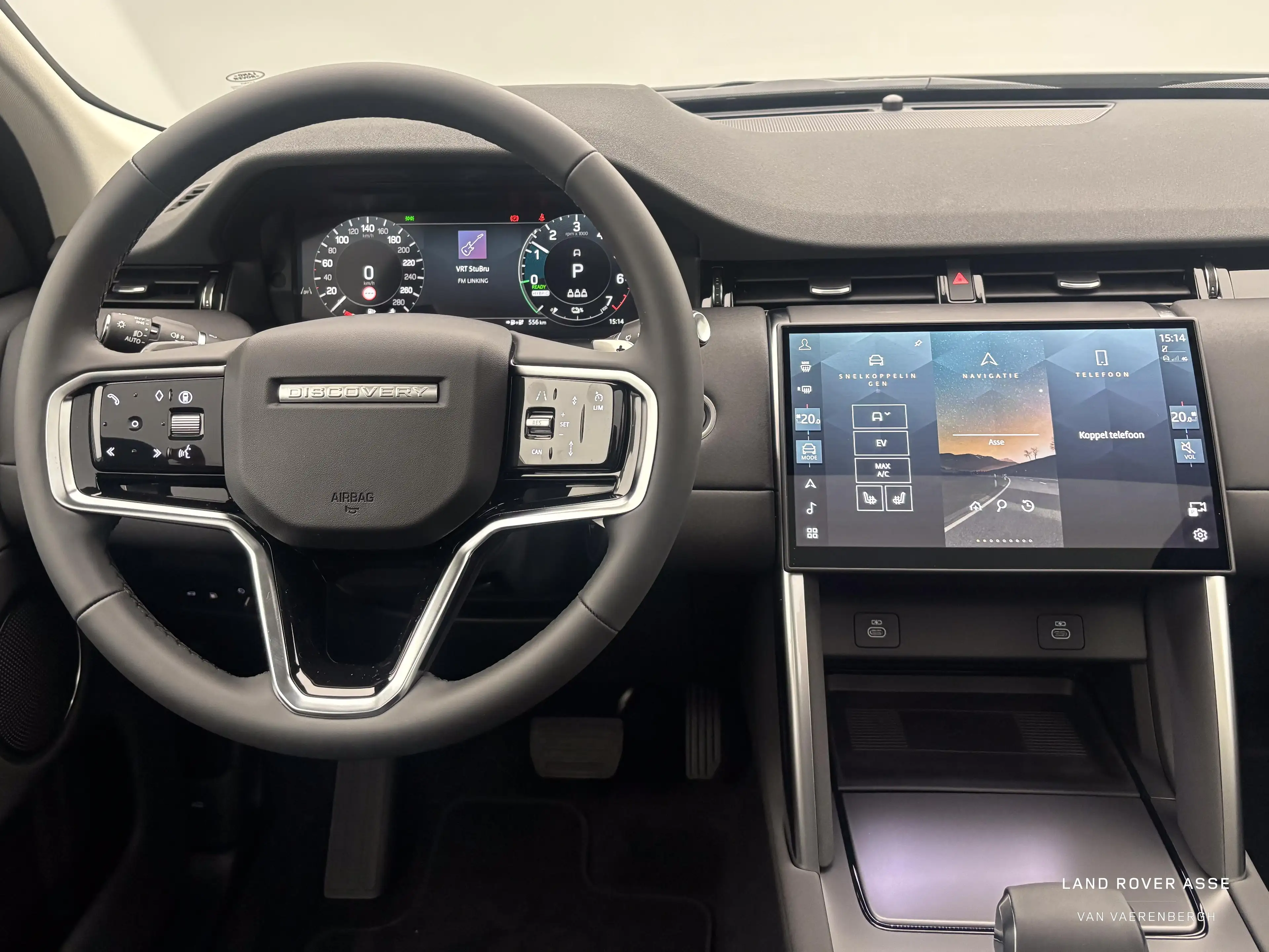 Land Rover Discovery Sport P270e S AWD Auto. 25.5MY — photo 12