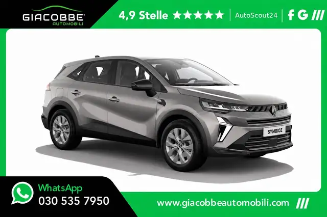 Renault Symbioz EVOLUTION 120CV GPL🔥NOVITA' 2026🔥