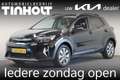 Kia Stonic 1.0 T-GDi MHEV DynamicPlusLine Noir - thumbnail 1