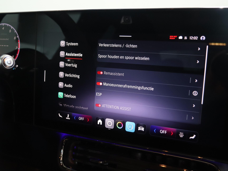 Mercedes-Benz CLA 180 Business Solution AMG |  Superscreen | Premium Pak — photo 11