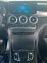 Mercedes-Benz GLC 300 4M EQ 48V AMG-LINE MULTIBEAM AHK KEYLESS Grau - thumbnail 21