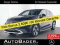 Mercedes-Benz EQE SUV EQE 350 4M SUV ElectricArt RFK GUARD 20" Magnoli Noir - thumbnail 1