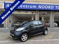 Peugeot 107 1.0-12V XS NAP INRUILKOOPJE MEENEEMRPIJS Noir - thumbnail 1
