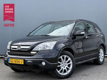 BWJ 2010 2.4i 166 PK Executive AUTOMAAT | TREKHAAK