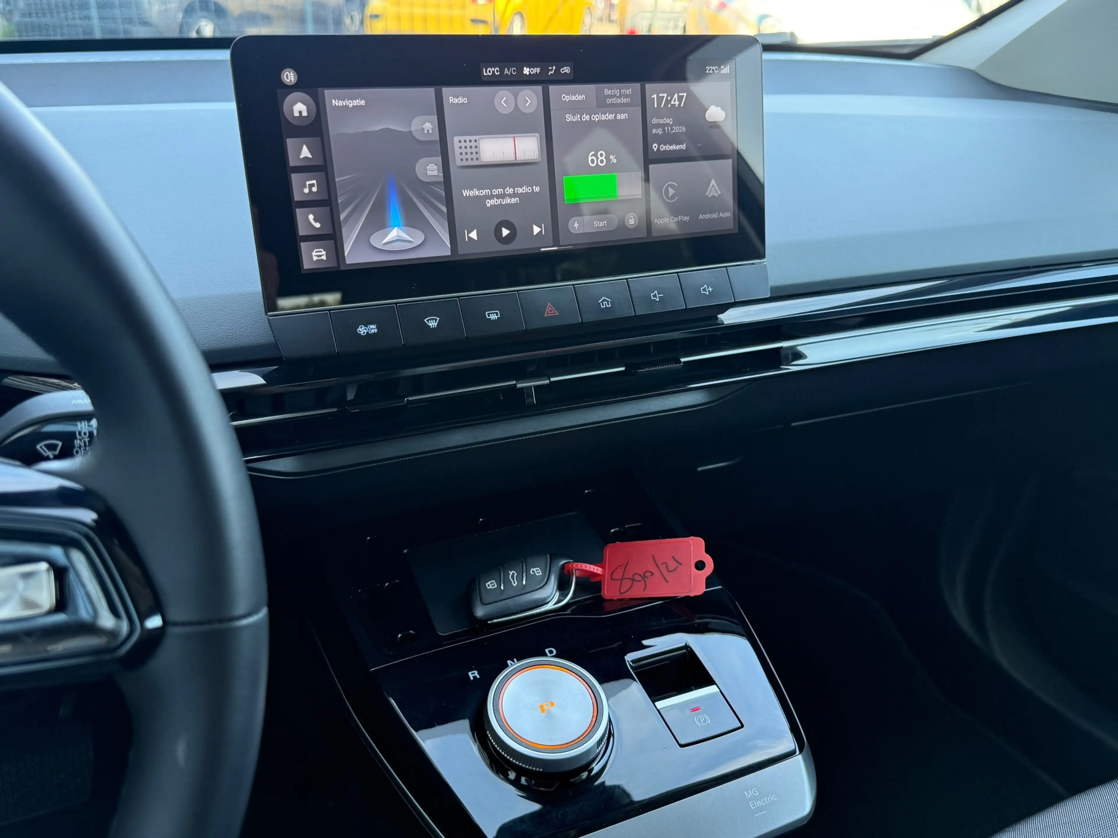 MG MG4 Electric Trophy Extended Range 77 kWh| CARPLAY| NA — photo 4