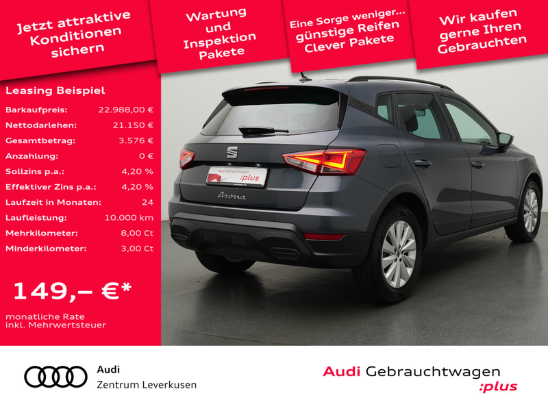 SEAT Arona Style KEYLESS PDC KAM ACC NAVI VIRT SHZ — photo 2