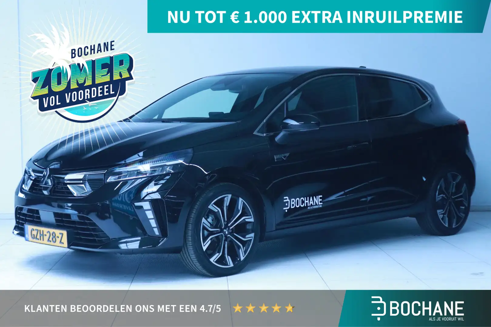 Mitsubishi Colt 1.6 HEV Intense+ Clima/Navi/Camera Zwart - 1