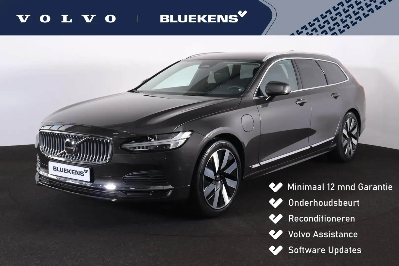 Volvo V90 T6 Recharge AWD Core Bright - LONG RANGE - Intelli Gris - 1