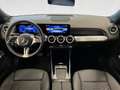Mercedes-Benz EQB 300 4M Progressive+MBUX+Navi-Pr.+LED+Kam+PDC Weiß - thumbnail 8