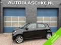 smart forFour 1.0 Passion, navi, cruise/climate control Zwart - thumbnail 1