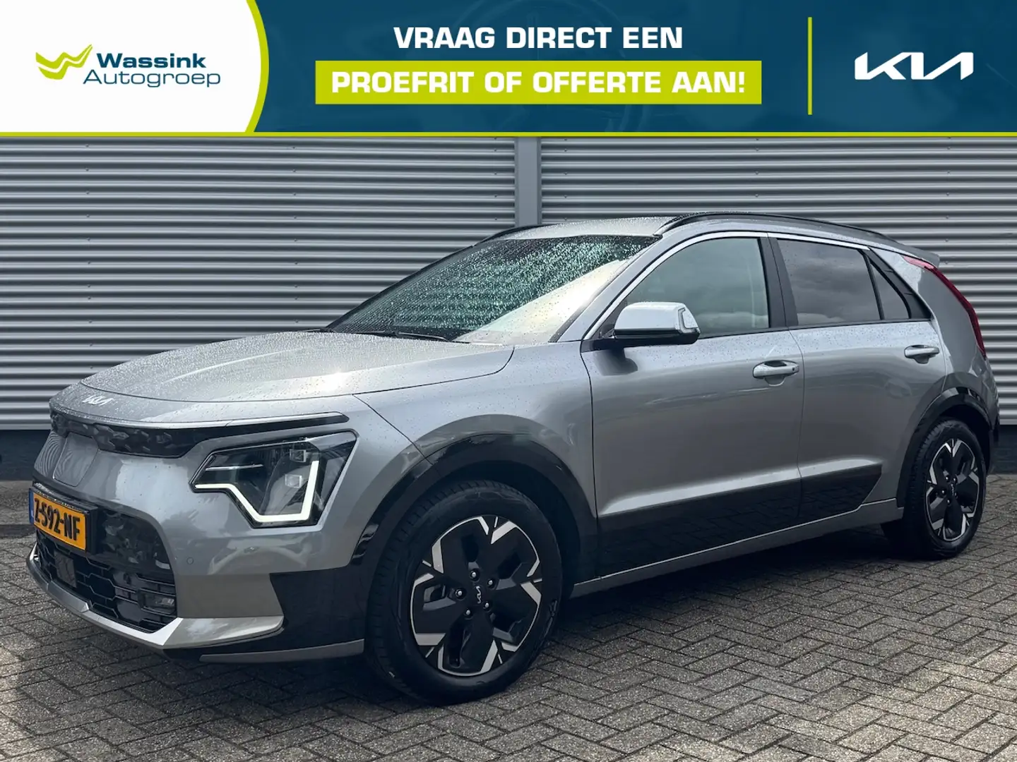 Kia e-Niro 64,8 kWh 204pk Aut Edition Advanced | Stoel/Stuurw Gris - 1