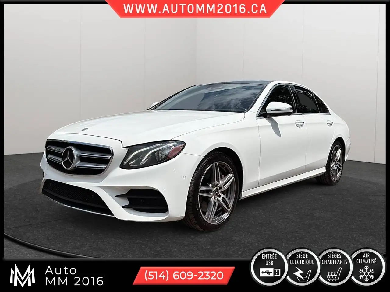 2018 Mercedes-Benz E-Class