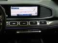 Mercedes-Benz GLS 63 AMG AMG 4M+ Premium-Plus/Fahrassi/HUD/Pano Weiß - thumbnail 14