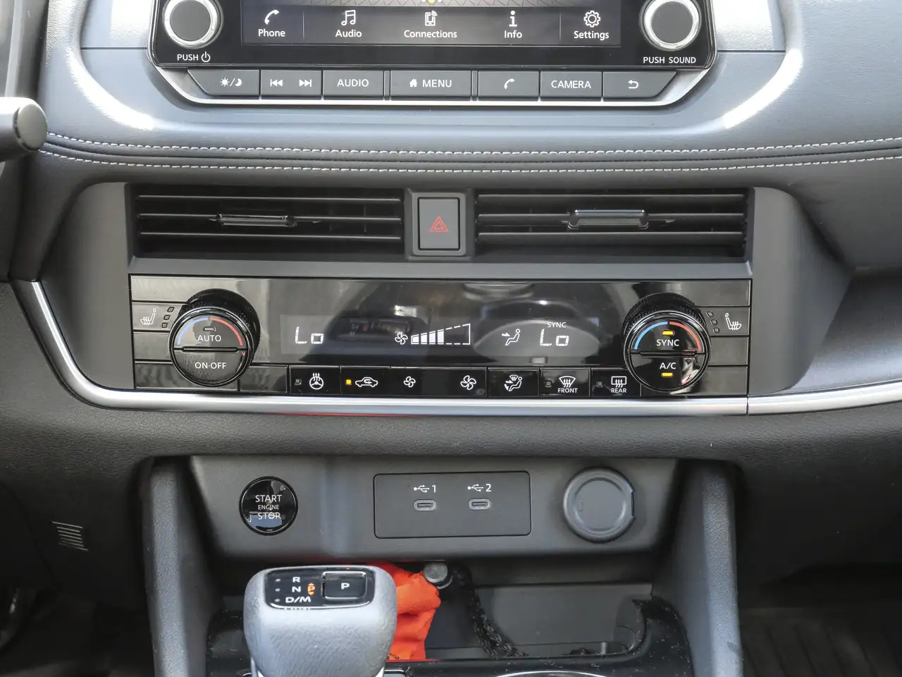 Nissan Rogue снимка Nissan Rogue