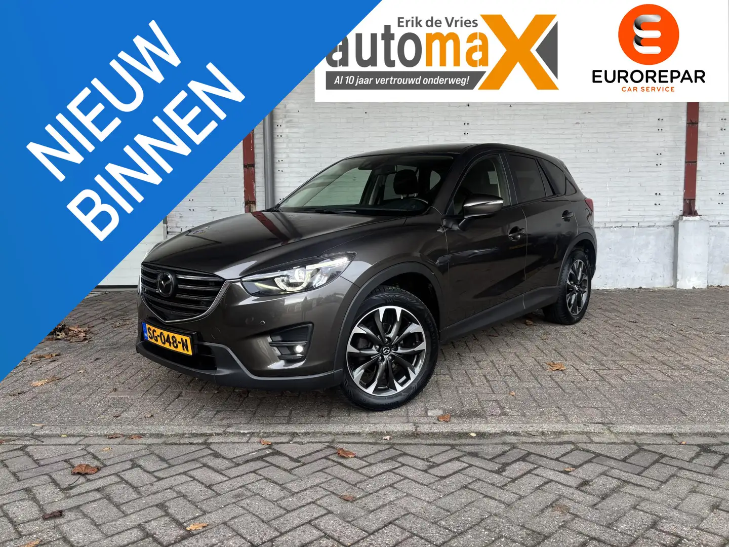 Mazda CX-5 2.5 SkyActiv-G 192 GT-M 4WD |Leder|Trekhaak|Pano| Bruin - 1