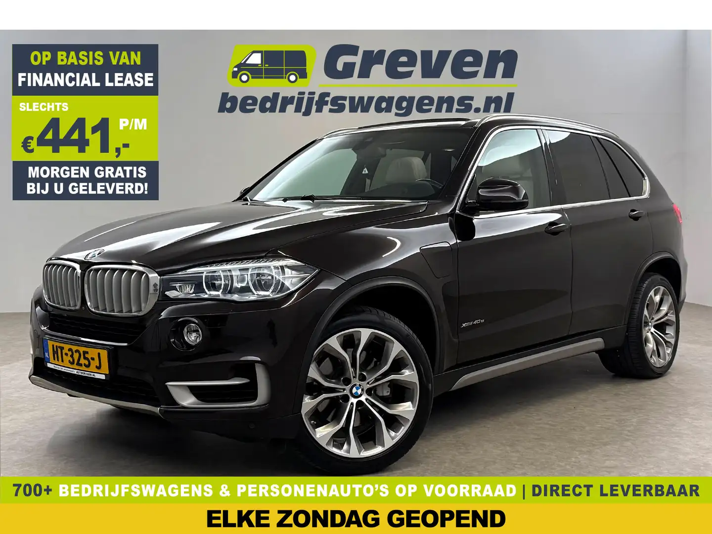 BMW X5 xDrive40e High Executive M-Sport | H/K | Memory | Brun - 1