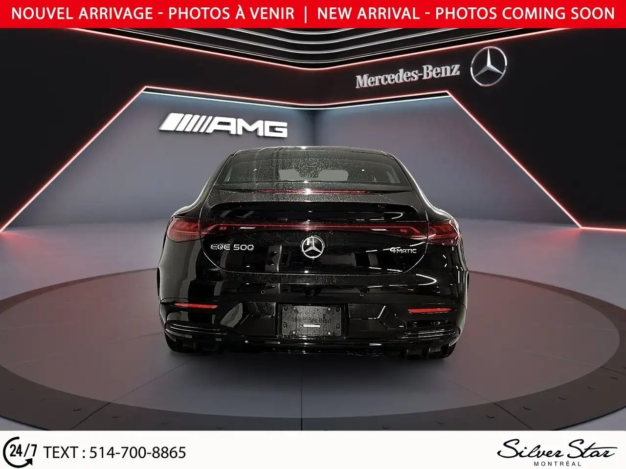 Mercedes-Benz EQE снимка Mercedes-Benz EQE