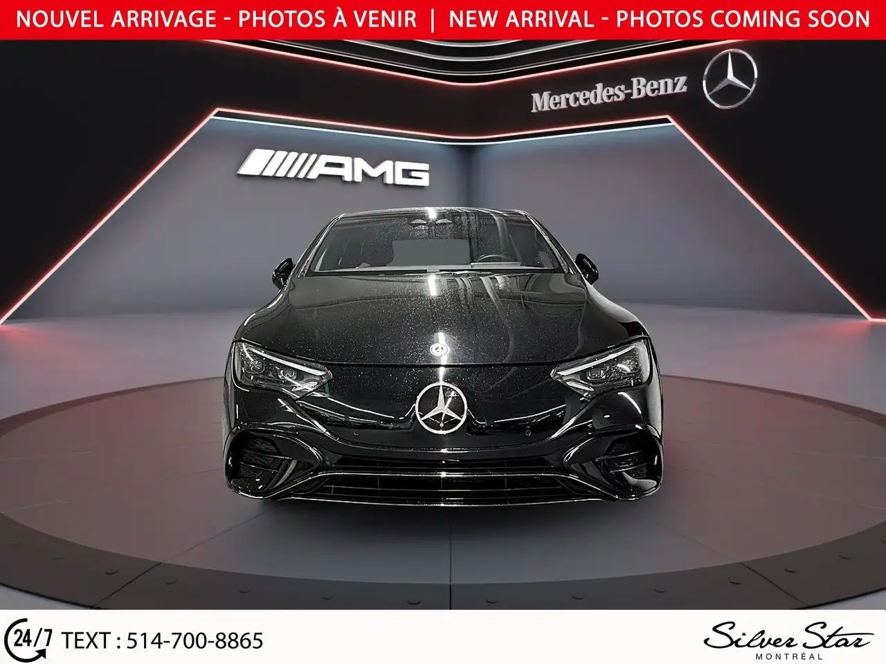 Mercedes-Benz EQE снимка Mercedes-Benz EQE