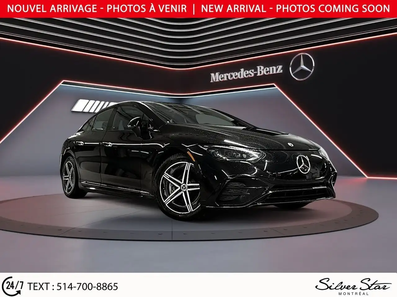 2023 Mercedes-Benz EQE