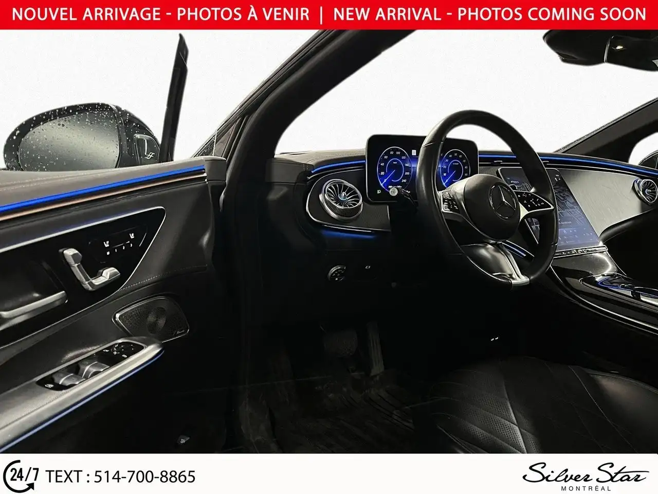 Mercedes-Benz EQE снимка Mercedes-Benz EQE